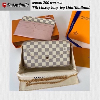 [งานออ ริ]🔥ห ลุ ย ส์ รุ่น Pochette สีขาวลายตาราง ด้านในสีชมพู 22cm.🔥ภาพถ่ายงานจริงทุกภาพค่ะ