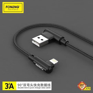 Foneng X70 สายชาร์จ สำหรับเล่นเกมส์ Charge Data Cable Game สายดาต้าเกม 1เมตร