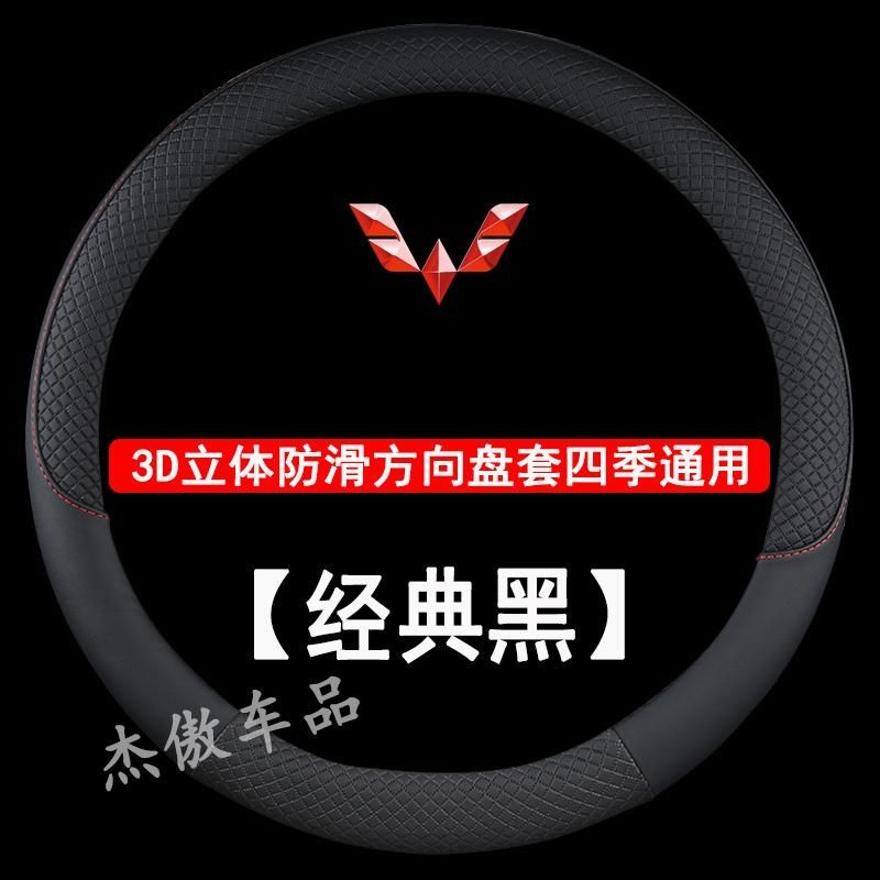 My Image 33