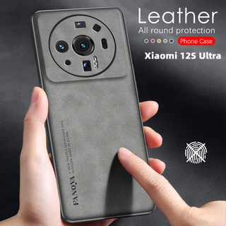 เคสโทรศัพท์มือถือหนังแกะ ซิลิโคนนิ่ม เนื้อแมตต์ หรูหรา สําหรับ Xiaomi 12S Ultra 12S Pro 12SUltra Mi12S