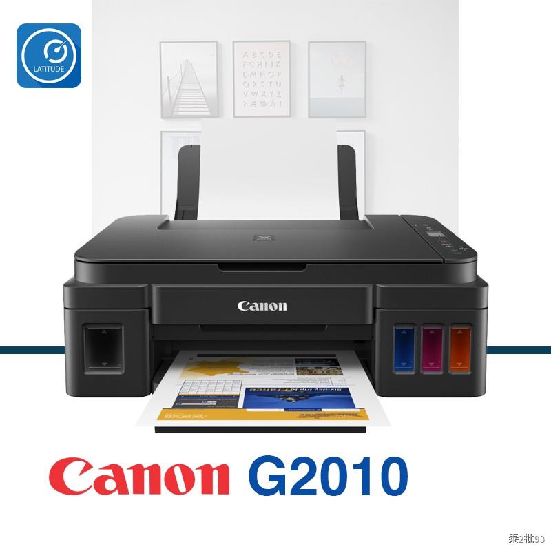 Canon Printer G2010 (Print, Scan, Copy) (เครื่องเปล่าไม่มีหมึก) (มีหัวพิมพ์)