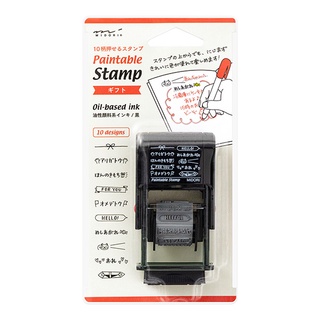 MIDORI Paintable Stamp Gift Message (D35421006) / ตัวปั๊มแบบมีหมึกในตัว ลายข้อความสำหรับของขวัญ แบรนด์ MIDORI