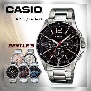 นาฬิกาข้อมือผู้ชาย Casio Standard รุ่น MTP1374D  (ดำ) 👉🏼ของแท้ 💯%👈