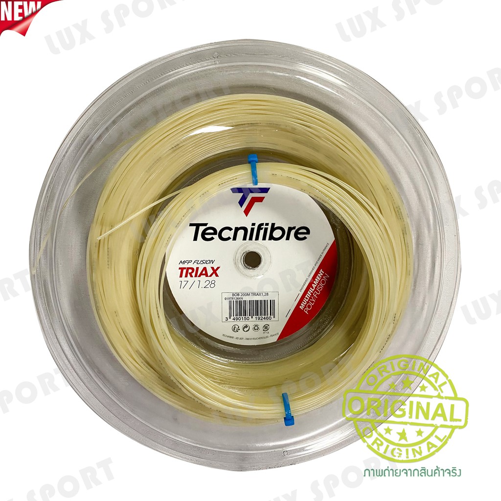 เอ็นไม้เทนนิสแบบแบ่งขาย Tecnifibre Triax 1.28/17 VS 1.33/16