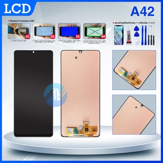 LCD Display หน้าจอ Samsung a42 5g แถม ฟิล์ม+ชุดไขควง+กาว