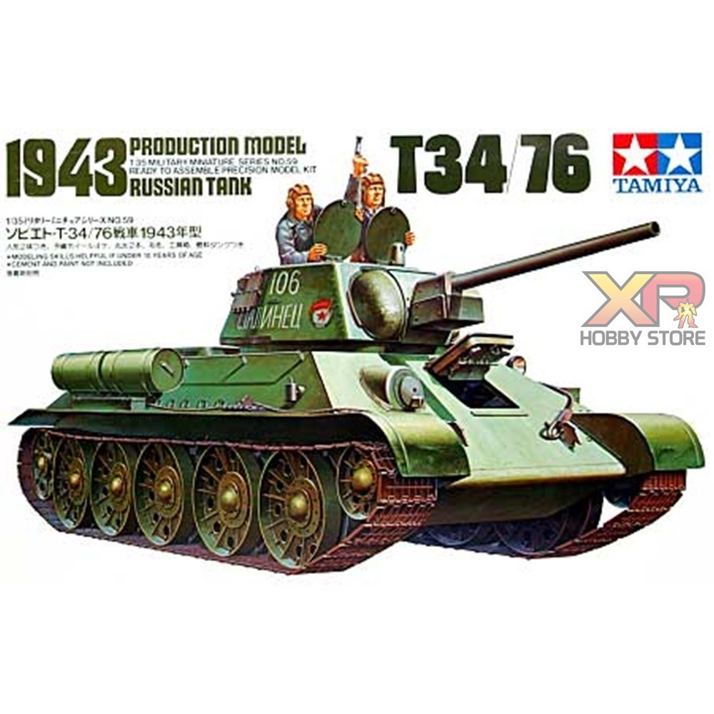 [Tamiya] 1/35 : Russian Tank T34/76 [1943] (TA 35059)