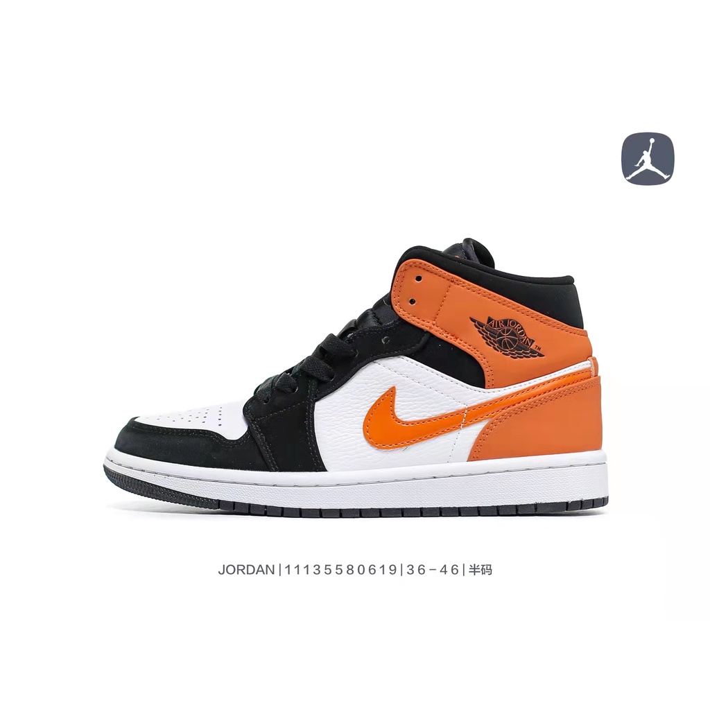 aj 1 mid orange grade school