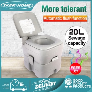 Mobile toilet portable car outdoor wagon deodorizing mobile toilet portable toilet (gray)