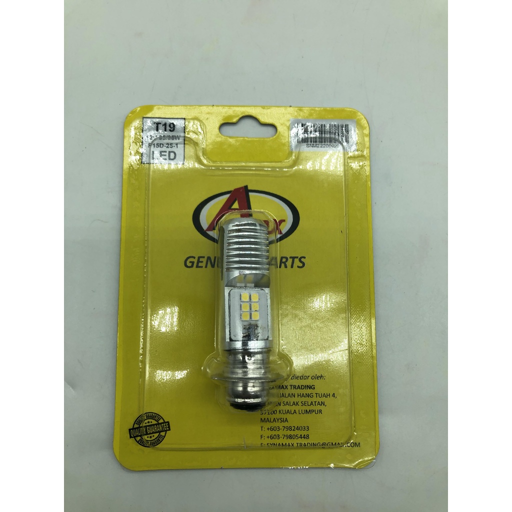 LED HEAD โคมไฟหลอดไฟ T19 MENTOL LED LAMPU DEPAN T19 EX5 LED HEAD โคมไฟหลอดไฟ MENTOL LED EX5 LAMPU DE