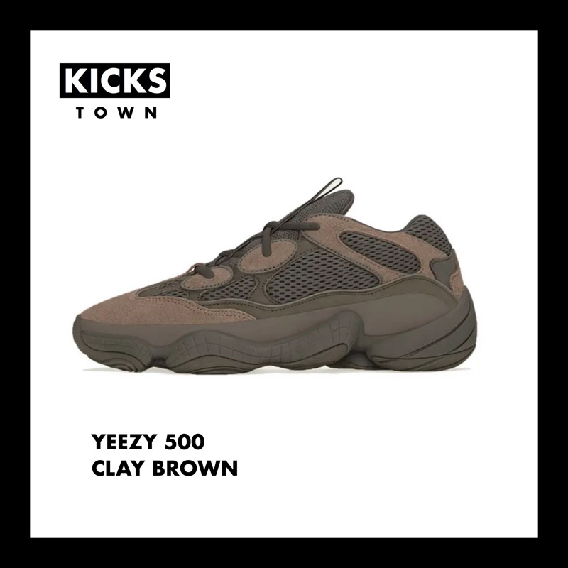 YEEZY 500 CLAY BROWN