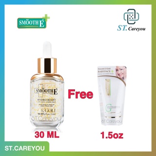 Lot01/23. *SET* SMOOTH-E 24K GOLD HYDRO BOOST SERUM 30 ml. FREE GOLD FOAM 1.5Z/ สมูทอี เซรั่ม 24เค 30 ml.