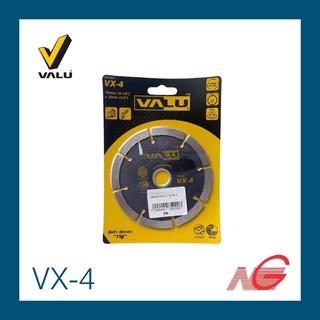 ใบเพชร ตัดคอนกรีต หินอ่อน 4" VALU รุ่น VX-4