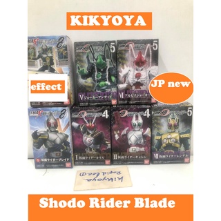 shodo rider blade set LOT japan NEW