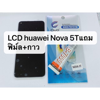อะไหล่หน้าจอ จอ+ทัชสกรีน LCD Huawei Nova5T สินค้าพร้อมส่ง