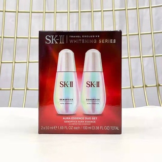 Sk-ii เอสเซนส์หลอดไฟ 50 มล. SK2 สองชิ้น