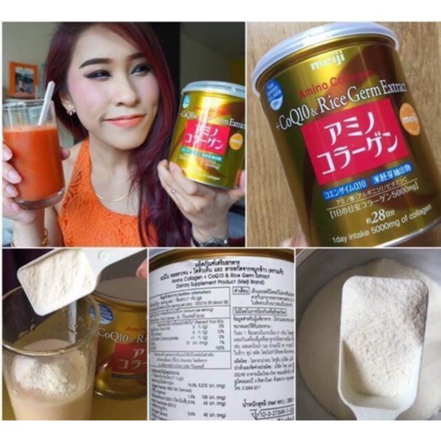 Meiji Amino Collagen Q10 &amp; Rice Germ