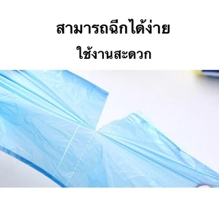 DEMA [พร้อมส่ง] ถุงขยะ แพ็คสุดคุ้ม 5 ม้วน(75ใบ) ถุงพลาสติกใส่ขยะ มีสายรูดปิดปากถุง เก็บกลิ่น ไม่ขาดง่าย 45x50 ซม. คละสี