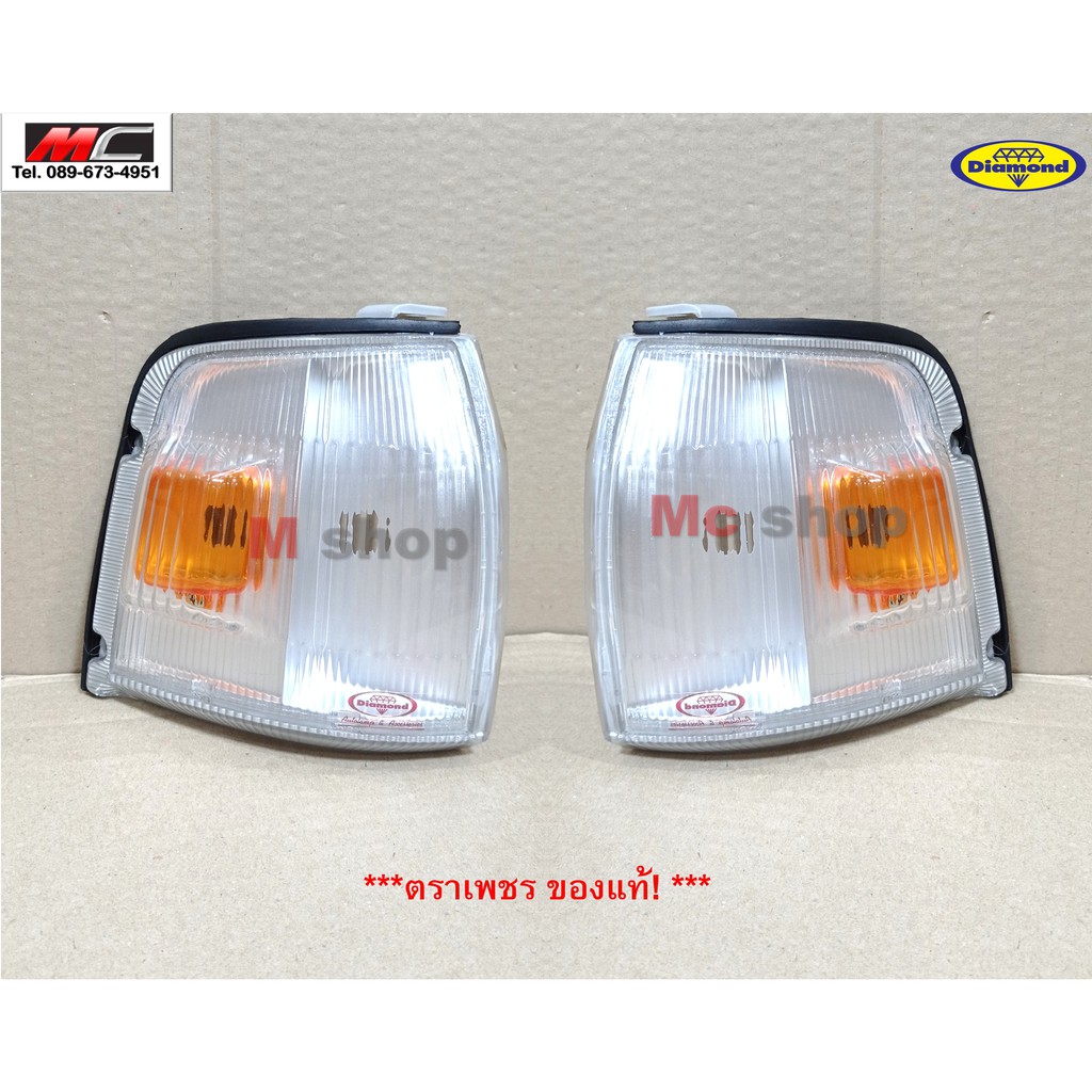 ไฟมุม ไฟหรีมุม ไฟเลี้ยวมุม มังกรทอง ISUZU TFR ทีเอฟอา ปี 1995 - 1996 * ตราเพชร 03-35500_
