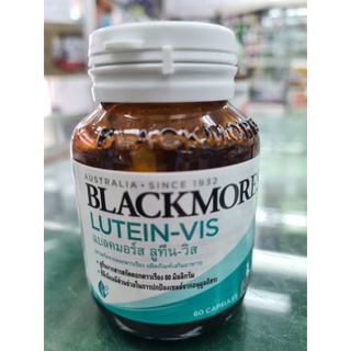 🔥New Pagkete🔥Blackmores Lutein vis