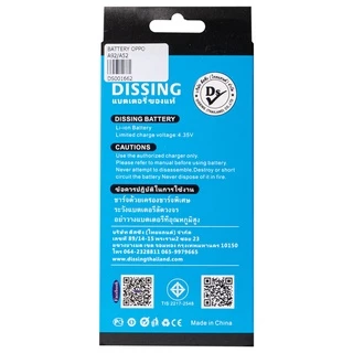 Dissing Battery Oppo A92/A52 (BLP781)**ประกันแบตเตอรี่ 1 ปี**