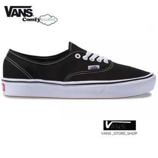 VANS AUTHENTIC BLACK WHITE COMFYCUSH SNEAKERS น้ำหนักเบา สินค้ามีประกันแท้