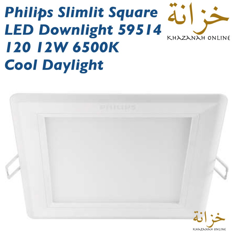 Philips Slimlit Slim LED Square Downlight 59514 120 12W 6500K Cool Daylight