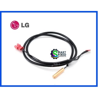 เซนเซอร์คอยร้อนอะไหล่แอร์แอลจี/Thermistor/LG/EBG61108911/อะไหล่แท้จากโรงงาน