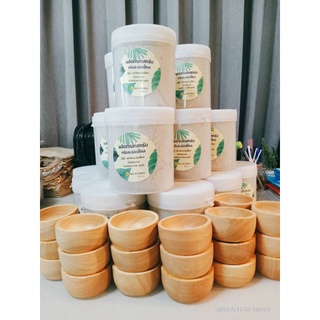 สครับระเบิดขี้ไคล สปาขาวใส