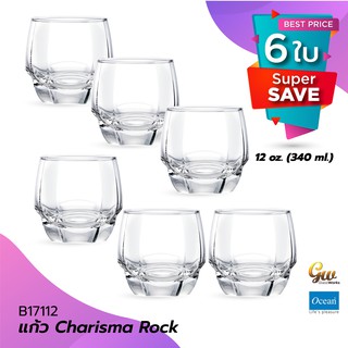 แก้วเหล้า แก้ววิสกี้  โอเชี่ยนกลาส Pack 6 ใบ Charisma Rock 340 ml.(12 oz.) B17112