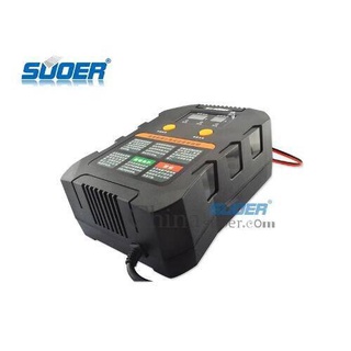 เครื่องชาร์จแบตเตอรี่ Suoer Charger-A02-1224A-pulse fast 12v-24v