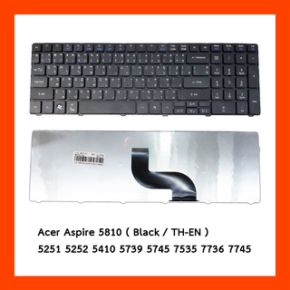 Keyboard Acer Aspire 5810 Black TH แป้นพิมพ์ ไทย-อังกฤษ