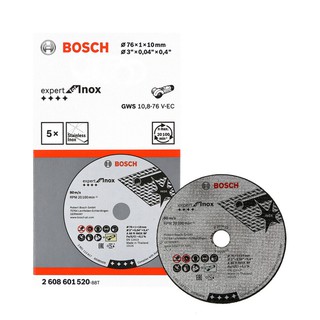 ฺBOSCH อะไหล่ใบตัดเหล็ก-สแตนเลส GWS12V-76 5ใบ/แพค #2608601520