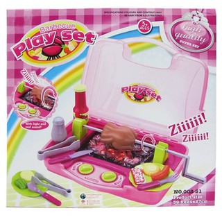 ﻿Play Us ชุดมินิบาร์บีคิวกระเป๋า - สีชมพู 008-51