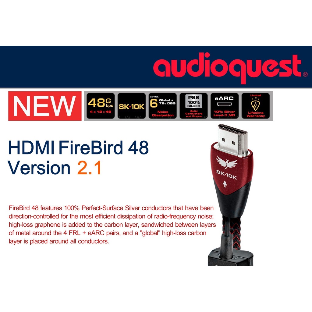AUDIOQUEST HDMIFIREBIRD 48 VERSION 2.1 (1.0M) , (1.5M) , (2.0M) , (3