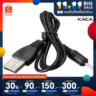 🔥ลด30% โค้ดDETNOV30🔥สายไฟ USB DC แจ็ค USB DC 2.5*0.7 มม.3.5*1.35 มม. 4.0*1.7 มม.5.5*2.1 มม.5 V DC Jack สายไฟ USB Connect