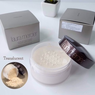 Laura Mercier loose setting powder translucent