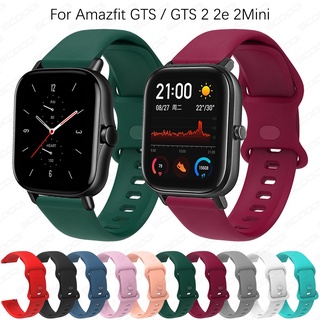 สายนาฬิกาข้อมือซิลิโคน แบบเปลี่ยน สําหรับ Xiaomi Huami Amazfit GTS 4 3 2 2e 4Mini 2Mini