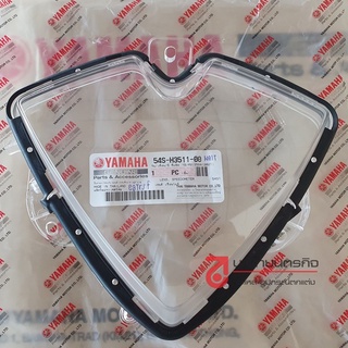 54SH351100 เลนส์เรือนไมล์  Mio 115i หัวฉีด yamaha มิโอ  แท้ ศูนย์ ฝาครอบไมล์ ใส 54S-H3511-00