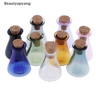 [Beautyupyang] ขวดโหลแก้ว ขนาดเล็ก 2 ชิ้น