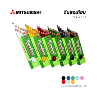 (12แท่ง) Mitsubishi มิตซูบิชิ ดินสอเทียน ดินสอเขียนกระจก No.7600