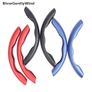 Blowgentlywind ปลอกหุ้มพวงมาลัยรถยนต์ คาร์บอนไฟเบอร์ กันลื่น สีแดง 15 นิ้ว 2 ชิ้น