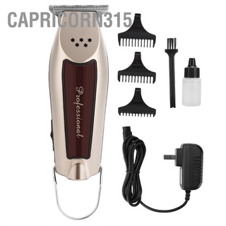 Capricorn315 Professional Electric Hair Clipper Rechargeable Adjustable Cutting Machine US Plug 100-240V