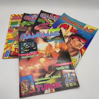 GAMEMAG รวม 5 เล่ม มีเล่ม 164,166,167,170,185 นิตยสารเกมมือสอง สภาพเก่า