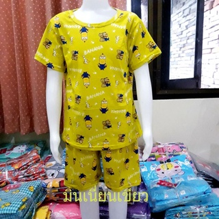 ชุดนอนเด็กโตขาสั้น เเขนสั้นS.M.L.XL#ลดล้างสต้อก