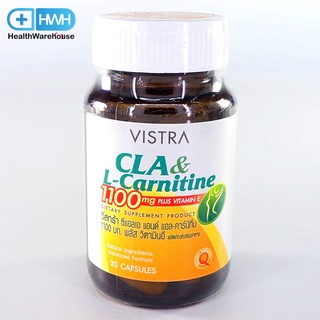 Vistra CLA &amp; L Carnitine 1100mg ( 30 แคปซูล ) วิสทร้า ซีแอลเอ &amp; แอล คาร์นีทีน 1100mg ( 30 แคปซูล )