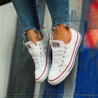 รองเท้า CONVERSE Chuck Taylor All Star Classic Low Top OPTIC WHITE 🐲🍄 สินค้าพร้อมกล่อง รองเท้าสีขาว รองเท้าลำลอง