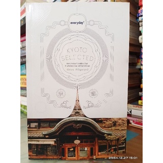 KYOTO SRLECTED  //มือสอง