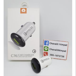หัวชาร์ตรถยนต์ USB-A กำลังไฟ 18W รองรับ QC3.0