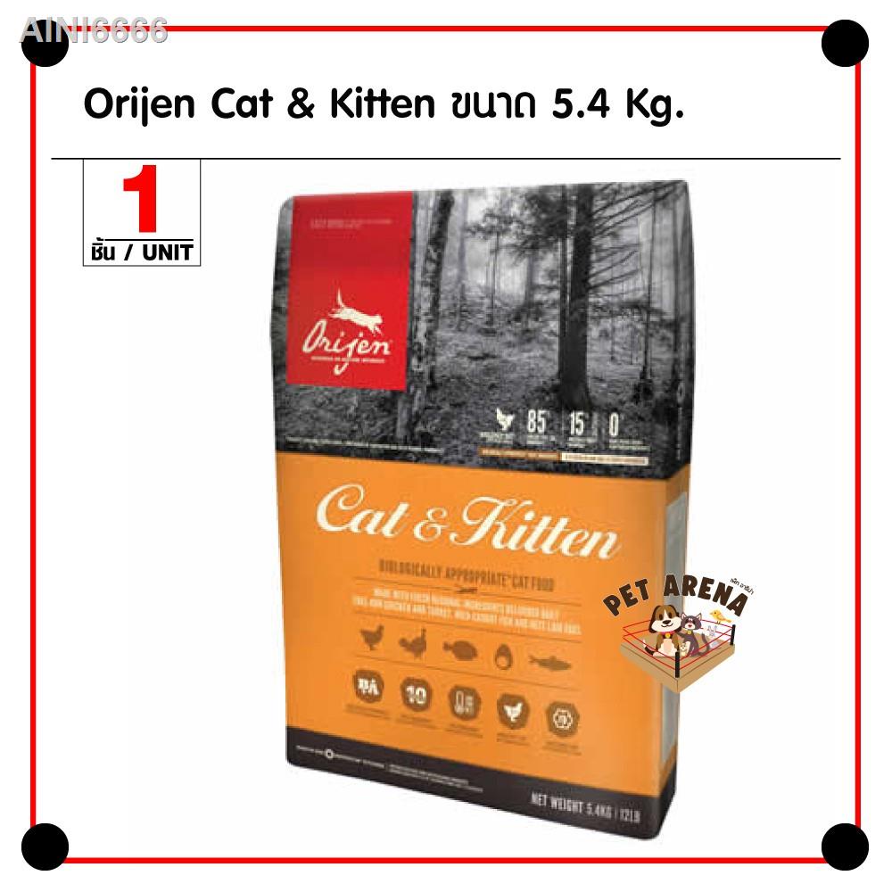 ♙❐☢Orijen Cat &amp; Kitten 5.4 Kg. อาหารแมว สูตรเนื้อไก่ ไข่ และปลา สำหรับลูกแมว แมวโต (5.4 กิโลกรัม/กระสอบ)อุปกรณ
