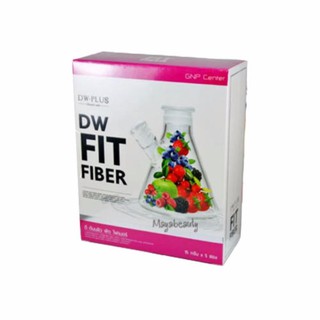 DW Fit Fiber Detox ดี ดับบลิว ฟิต ไฟเบอร์ ดีท๊อกซ์ 5ซอง (1กล่อง)อาหารเสริมลดน้ำหนัก ล้างสารพิษ ขับของเสีย#603